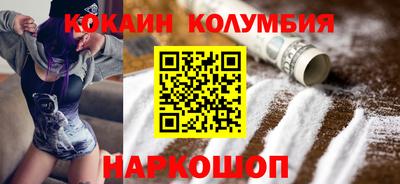 герыч Краснокаменск