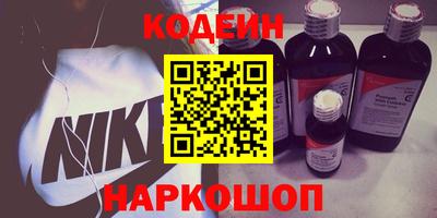 соль курить ск Симферополь