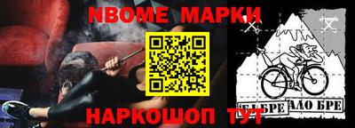 соль курить ск Симферополь