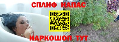 герыч Краснокаменск