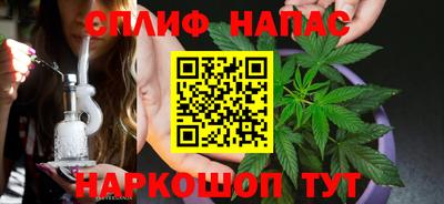 марки nbome Краснознаменск
