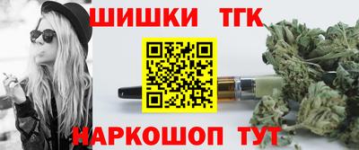 мескалин Краснодар