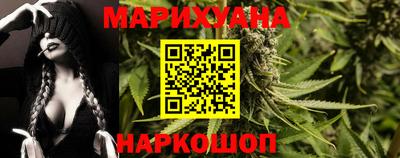альфа пвп Сибай