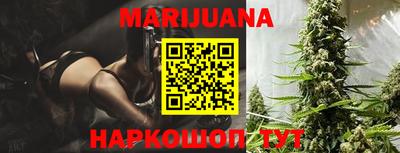 мескалин Краснодар
