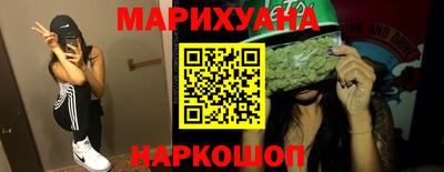 герыч Краснокаменск