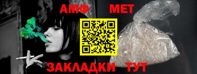 марки nbome Краснознаменск