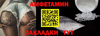 марки nbome Краснознаменск