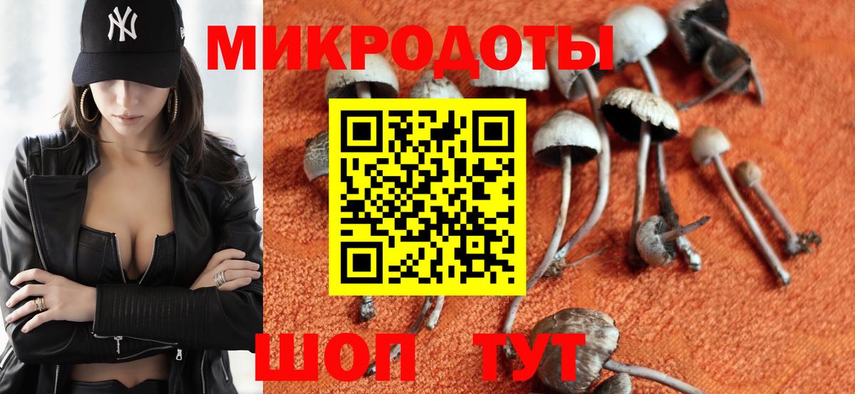 Елец  ГАШ  Cocaine  Вход с VPN  МАРИХУАНА  МЕФ кристаллы 